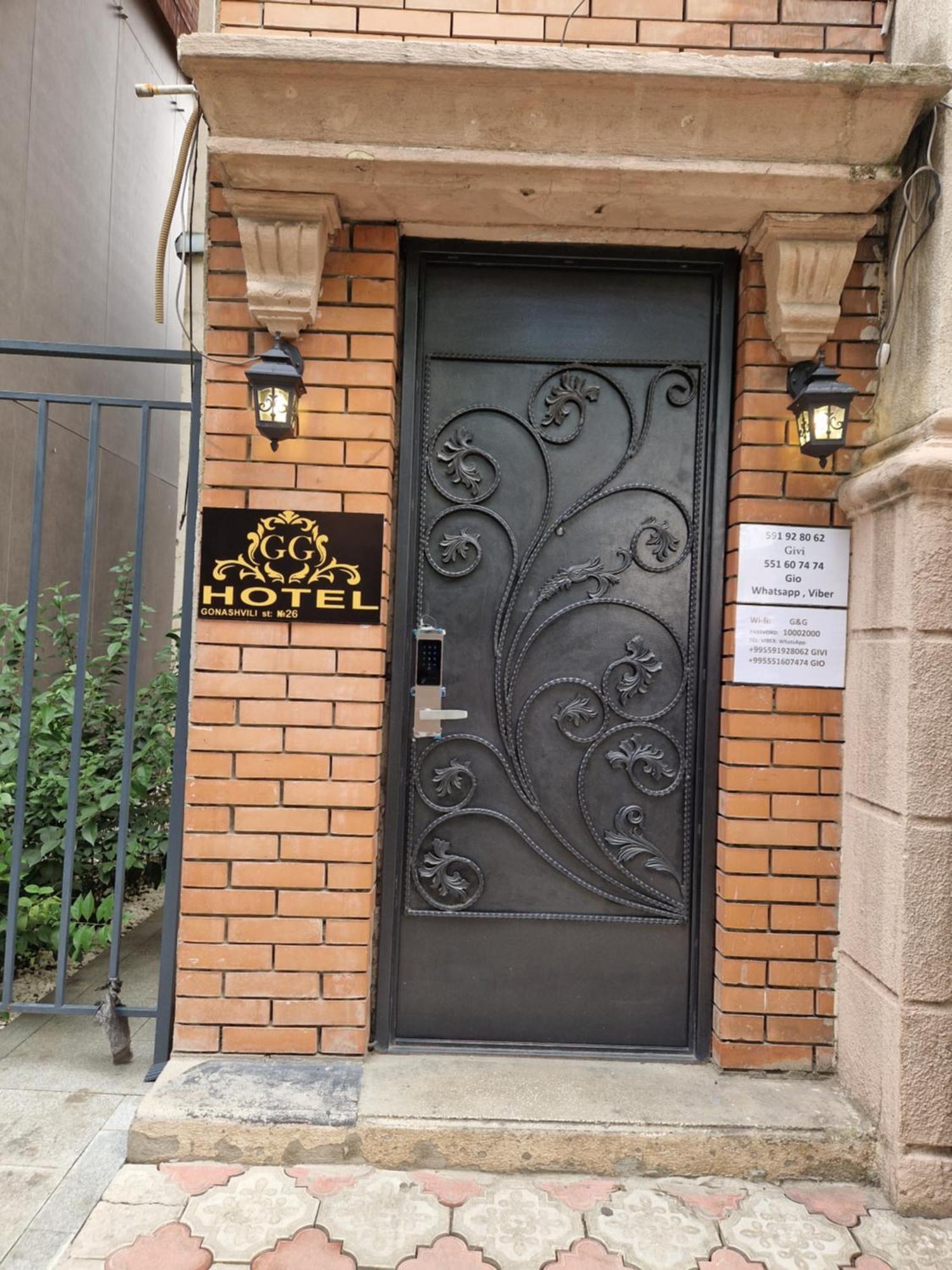 Hotel G&G 第比利斯 外观 照片